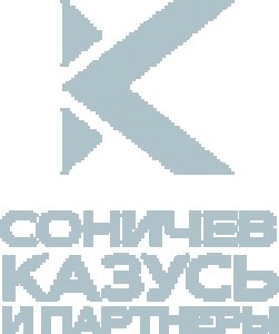 Защита по уголовным делам