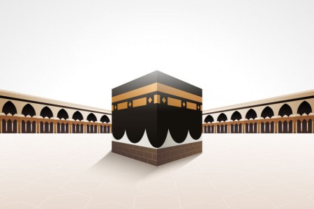 The Definitive Hajj Pre-Departure Checklist: Ensuring a Comprehensive Preparation