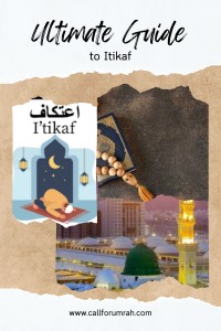 How To Do Itikaf? – 2026 Full Guide