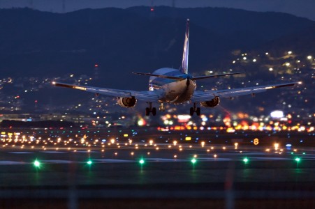Flighta: Your Perfect Travel Companion for Modern Flyers