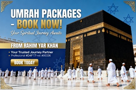 Best Umrah Packages from Rahim Yar Khan 2025 | Trusted Travel Deals