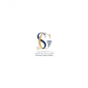 Best Lawyers in Dubai: Why GS Advocates is the Trusted Legal Partner You Need