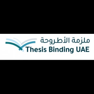 PhD Dissertation Journals  services in UAE