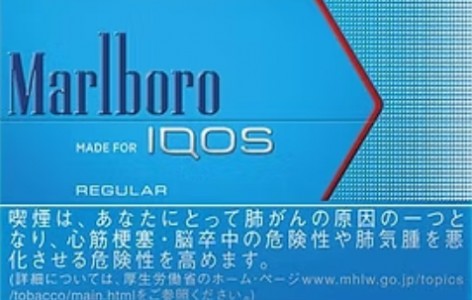 Marlboro 濃原味：品味經典煙草的獨特魅力