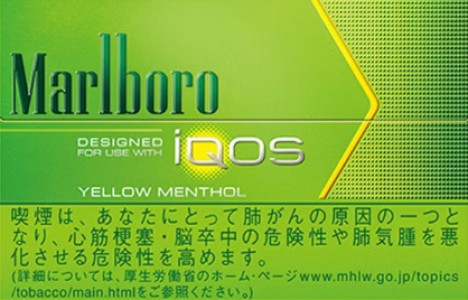 寶路煙彈是什麼？探索IQOS專用煙彈的獨特魅力
