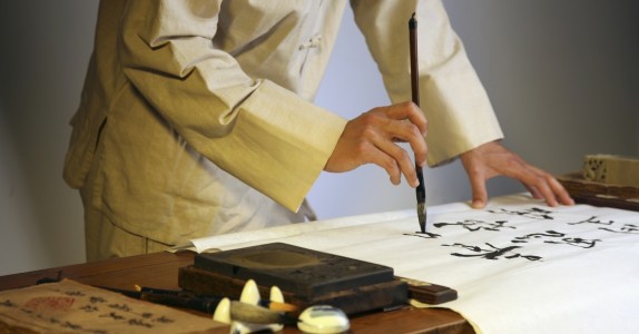 Why does Chinese art traditional continue to shape global aesthetics after thousands of years?