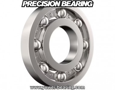 Elevate Your Machinery with High-Quality Industrial Bearing from Yuwei Bearing