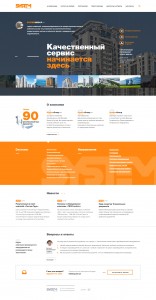 SGGroup