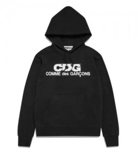 The Comme des Garçons Hoodie: Merging Artistry with Everyday Wear