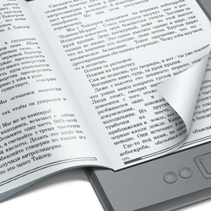 Электронная книжка