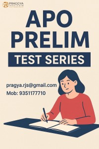 How to Prepare for the APO Prelim Test Series Effectively