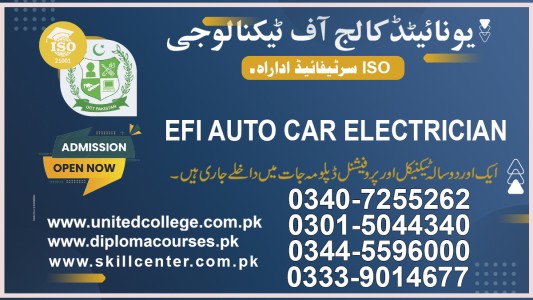 Efi Auto Electrician Course In Rawalpindi Islamabad