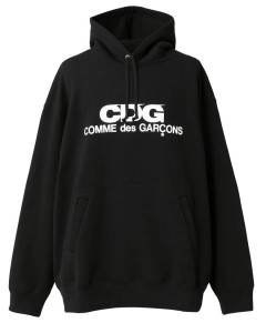 Eric Emanuel and Comme des Garçons share one clear plan for new clothing lines