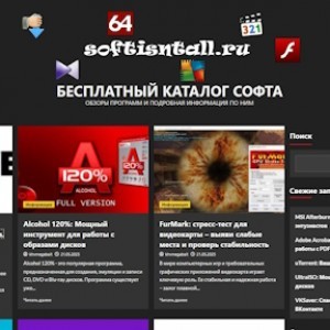 SoftInstall.ru: Ваш путеводитель по миру полезного софта для Windows